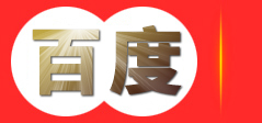 滑线_钢体滑触线厂家_封闭动力母线_密集型母线槽-扬州市迈腾电气有限公司