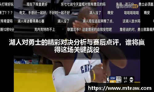 mksport体育