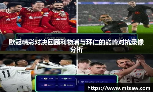 mksports
