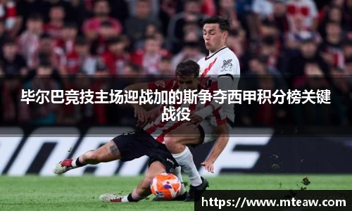 mksports