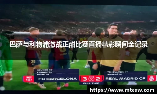 mksport体育