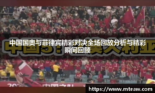 mk体育