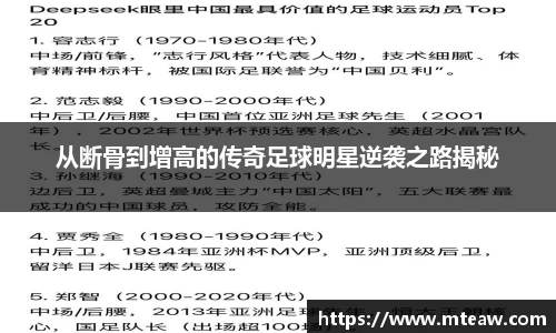 mksports