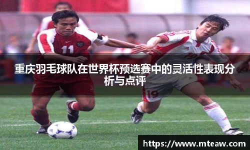 mksport体育