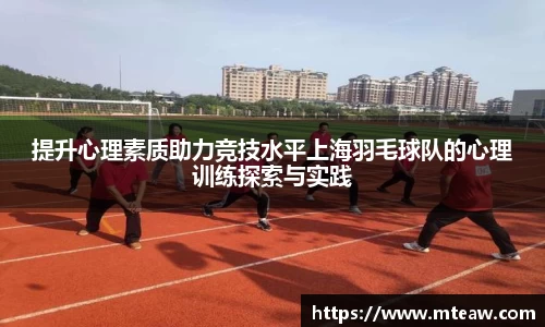 mksports