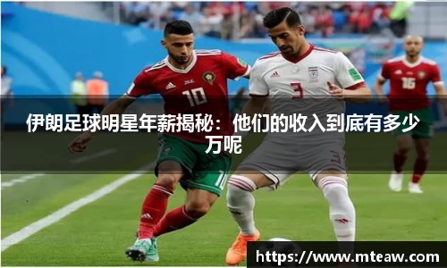 mk体育有限公司