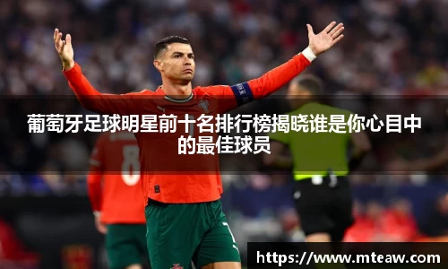 mk体育有限公司