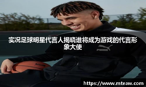 mk体育有限公司