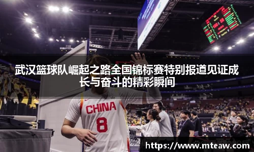 mk体育有限公司