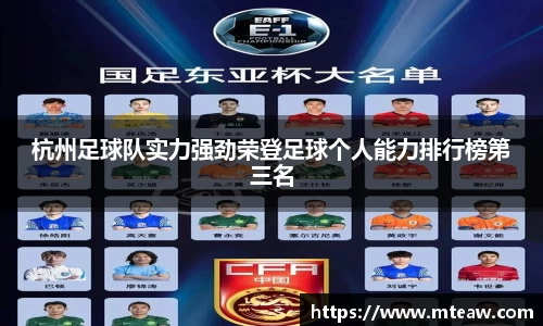 mk体育有限公司