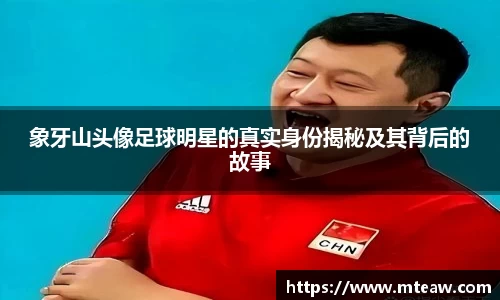 mk体育有限公司