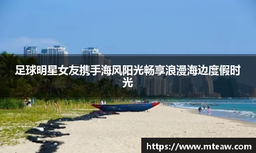 mk体育有限公司