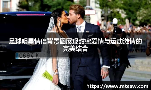 mk体育有限公司